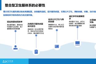 雷竞技稳